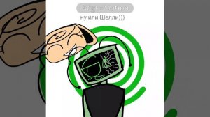 Ви меня сейчас убьёт от этого...