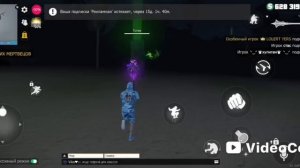 гранд криминал онлайн ГКО часть 4