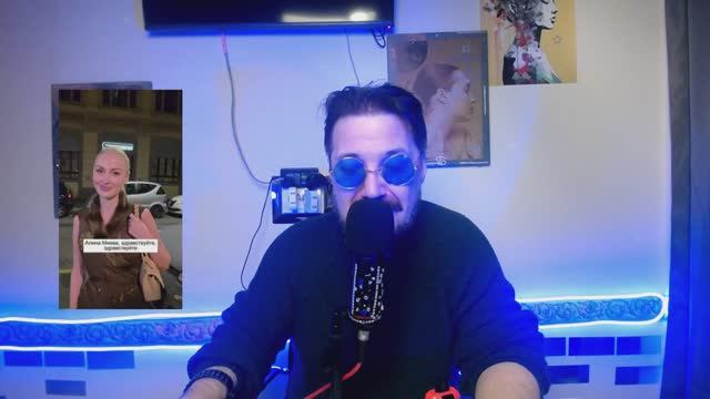 ОРГАНИЗАТОРОМ ГОЛЫХ ВЕЧЕРИНОК В КУРШЕВЕЛЕ ОКАЗАЛАСЬ ЭСКОРТНИЦА. ПОД ВОЛОДИНЫМ ШАТАЕТСЯ КРЕСЛО. смотреть онлайн