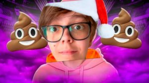 Разоблачение и ОБЗОРЧИК на МАКСА КРИНЖ? 2 часть!)