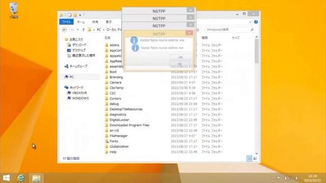 2323.mp4 смотреть онлайн