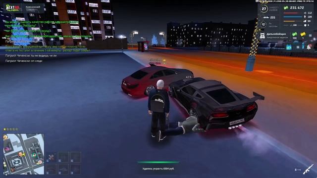 2026-01-24 05-22-50 - Trim смотреть онлайн