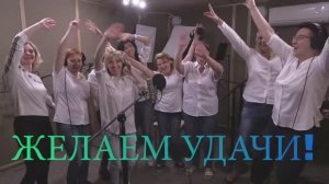 Музыкальное поздравление от родителей своим детям на выпускной в школе