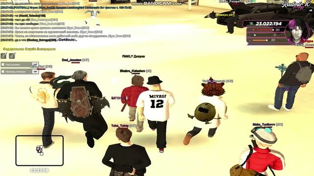 bandicam 2026-01-24 23-22-45-244 - Trimpovx смотреть онлайн