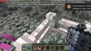 второй паркур в minecraft