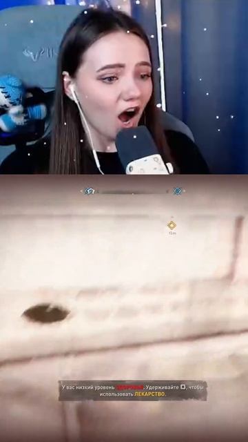 А победа была так близка! смотреть онлайн