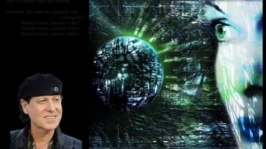 Может я, может ты