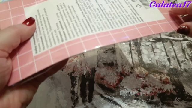 ОБЗОР ПОКУПОК ИЗ ЧИЖИКА , WB смотреть онлайн