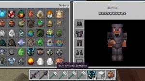 Вардэны VS галемов