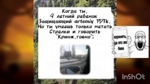 чувак да это же база!