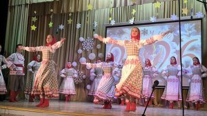 Овация - На горе