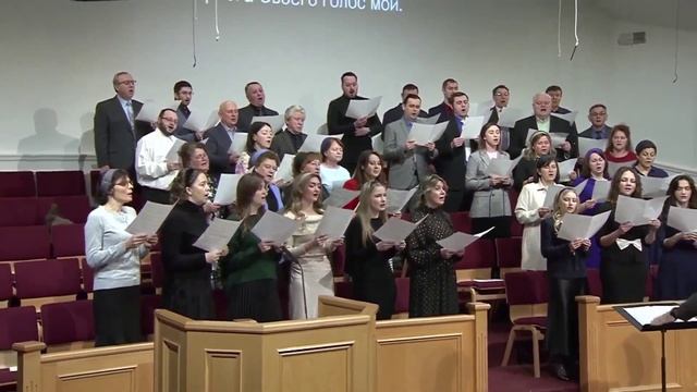 Бог мой, Ты - Скала моя.. (Хор) смотреть онлайн