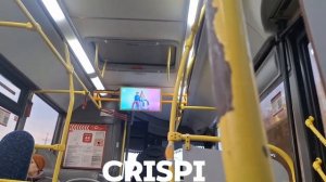 Поездка на автобусе ЛиАЗ-4292.60 с г/н Н086ОК по маршруту №6 в Красноярске