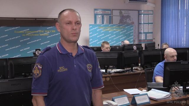 Повышение уровня воды под контролем МЧС России смотреть онлайн