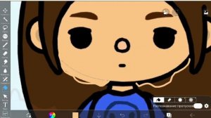 Тока бока💅.софик