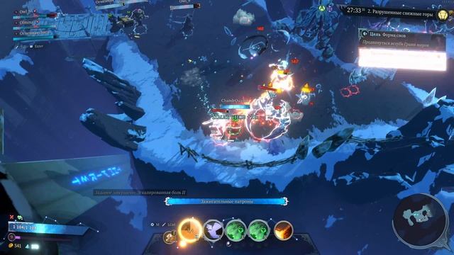 ЛЕС БЕЗ УРОНА И СКОРОСТЬ 900 НА ЛАСЕРТЕ! 13 Shape of Dreams Четверо смотреть онлайн