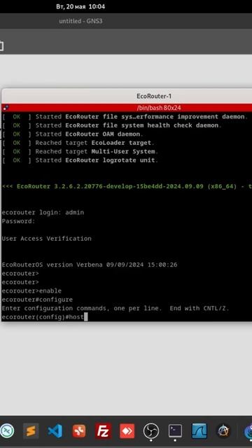 Первый вход в EcoRouter. смотреть онлайн