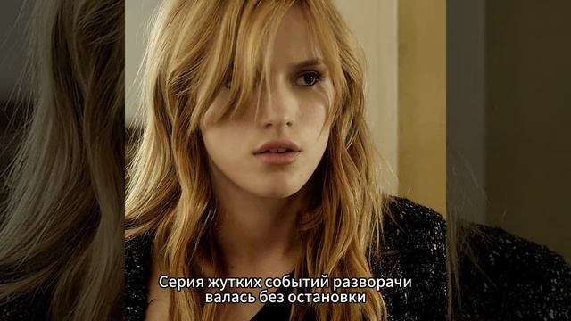 Краткий пересказ фильма смотреть онлайн