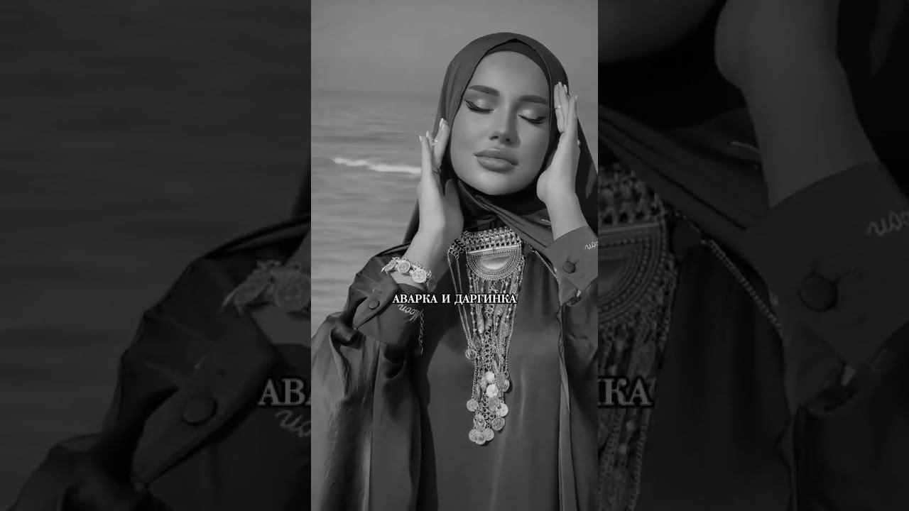 До каких городов долетел трек? Shami, Vaco - "Девочка made in Russia" слушайте на всех площадках! смотреть онлайн