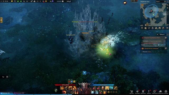 LOST ARK онлайн игры Дункельский лес . Серебряные ключи смотреть онлайн