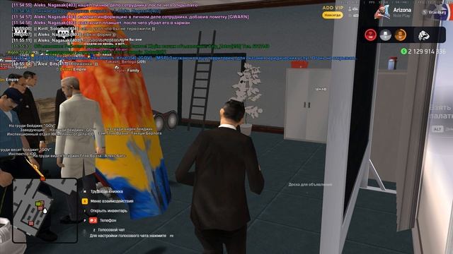 Grand Theft Auto San Andreas 2026.01.24 - 11.51.20.02 смотреть онлайн