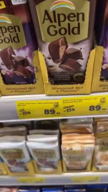 Что там по инфляции и ценам? смотреть онлайн