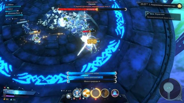 ПРИЗЫВАТЕЛИ СОБАК! 11 Shape of Dreams Четверо смотреть онлайн