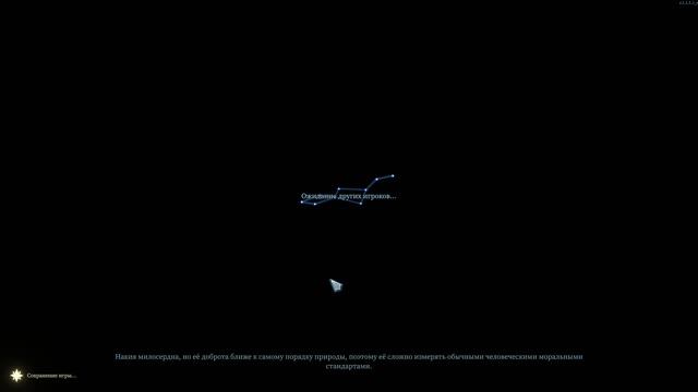 ФИНАЛЬНЫЙ БОСС ЗА СЕКУНДЫ! 12 Shape of Dreams Четверо смотреть онлайн