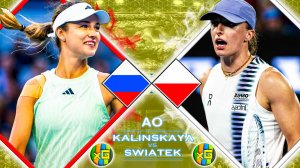 Калинская - Швёнтек | AUSTRALIAN OPEN | 24.01.2026 | Прямая трансляция | xG