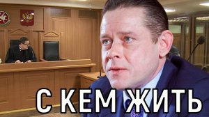 Мужа больше нет. Жена Павла Буре сообщила о трагедии в семье