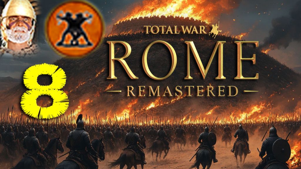 #8 СКИФИЯ: КОНЕЦ БРУТТИЕВ! ШТУРМ СЕРДЦА РИМА | Total War Rome Remastered смотреть онлайн