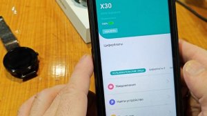 Распаковка Blackview X30 - часы ТОЛЬКО для женщин? Не уверен но похоже...
