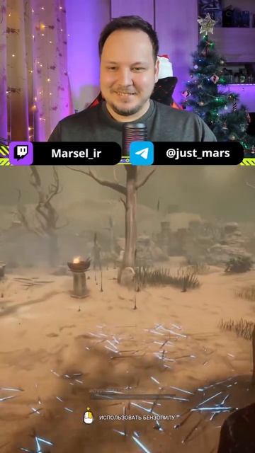 ПОЧЕМУ ОПЯТЬ Я ?! #хоррор #horror #игры смотреть онлайн