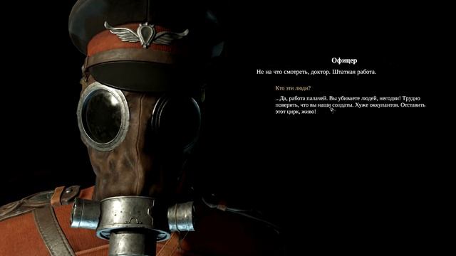 365 ДНЕЙ В ИГРЕ PATHOLOGIC 2 - ДЕНЬ 1 смотреть онлайн