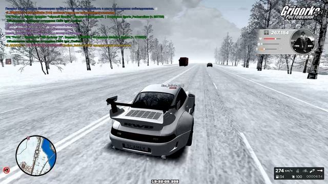 Grand Theft Auto San Andreas 2026.01.22 - 19.31.12.07 смотреть онлайн