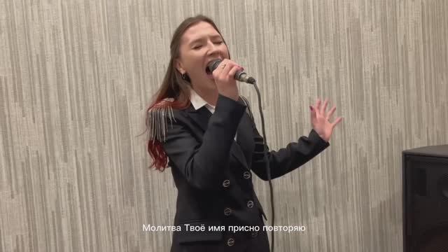 Молитва (Molitva) - Нина Горбунова, песня на сербском языке (2022) смотреть онлайн