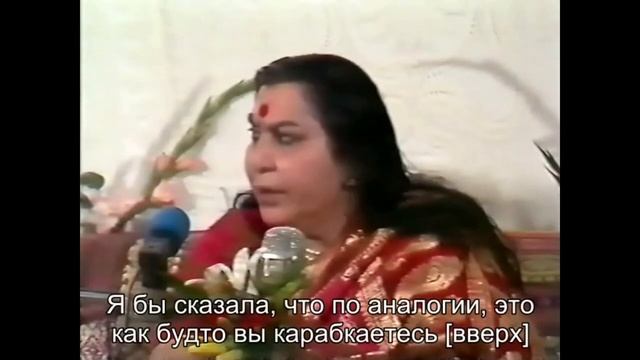 16.09.1984 г. Шри Экадаша Рудра Пуджа . "Рудра – это разрушительная сила Шивы". Вшитые субтитры. смотреть онлайн