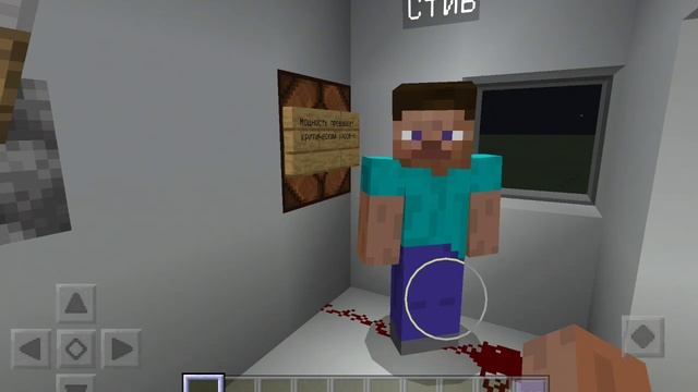 Взрыв на Чернобыльской АЭС в Майнкрафт смотреть онлайн