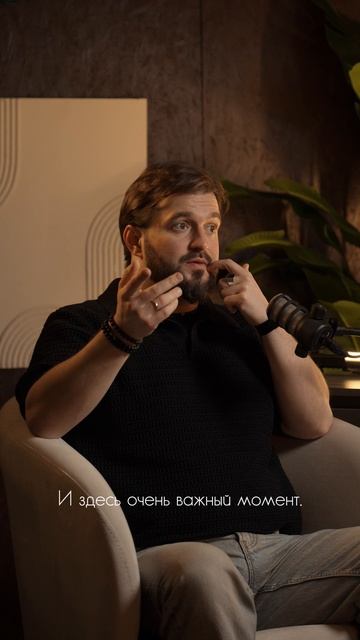 Неправильное освещение портит ВЕСЬ ИНТЕРЬЕР смотреть онлайн