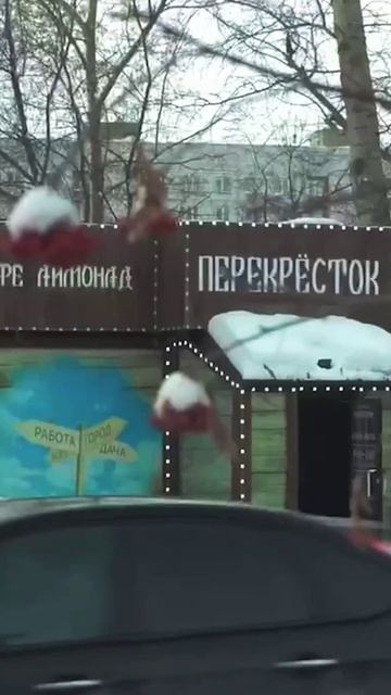 БЕСПРЕДЕЛ В НОВОСИБИРСКЕ! #shorts #short смотреть онлайн
