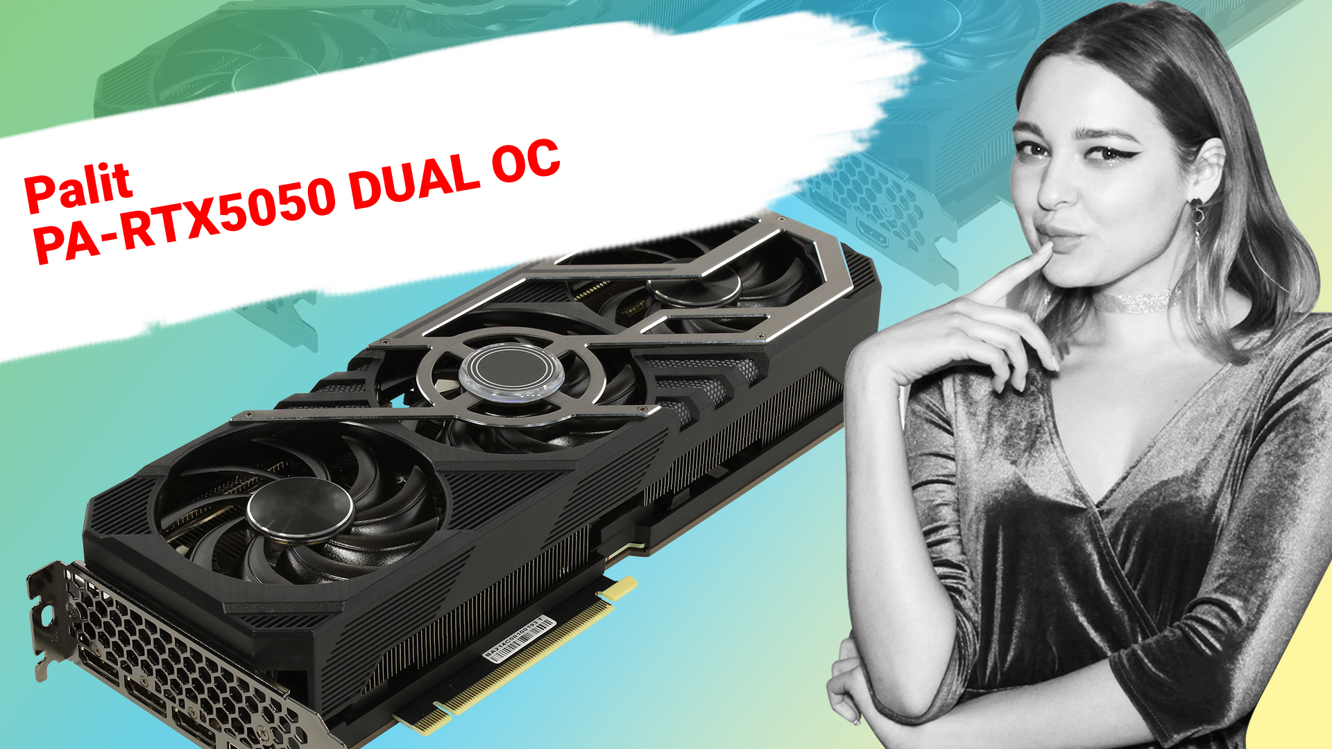 НИКС Компьютерный Супермаркет: видео про Видеокарта Palit GeForce® RTX 5050 OC Dual 8 Гб GDDR6 смотреть онлайн