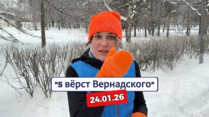 «Беговое реалити» 7 выпуск. -19 ℃ ❄️ Бегуны из Китая!