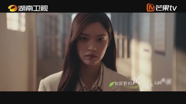 Дорама: Внутреннее око - Трейлер 9 (Сериал 2026) смотреть онлайн