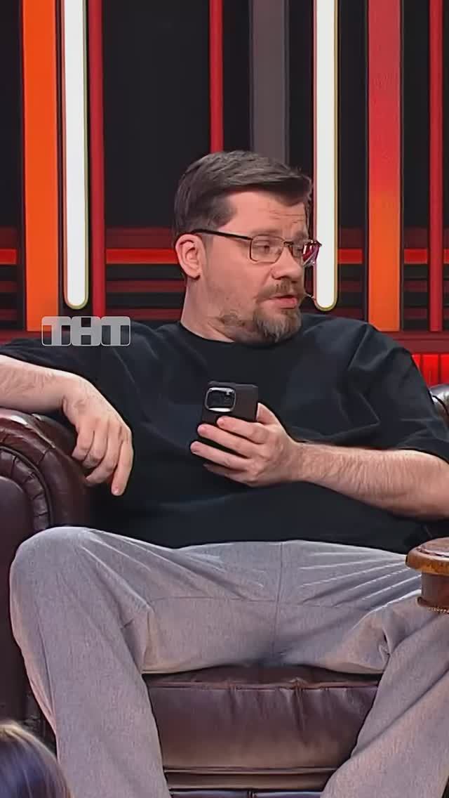 Бургер разорвихлебало 🍕 смотреть онлайн