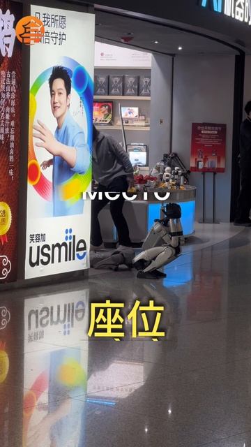 Аэропорт в Китае🛩️🇨🇳 смотреть онлайн