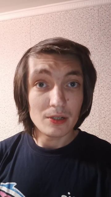 Если парень не готов смотреть онлайн