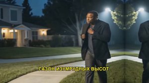 УПЫРИ в погонах НАПАЛИ на БЫВШЕГО морпеха. ЭЛИТНЫЙ район НЕ для ТАКИХ. ОШИБКА. ОНИ не знал.f137.mp4