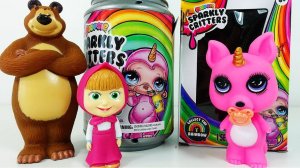 Маша и Медведь и НОВАЯ ЕДИНОРОЖКА пупси + СЛАЙМ! LITTLE BABY UNICORN SURPRISE POOPSIE СЮРПРИЗ #ПОНИ