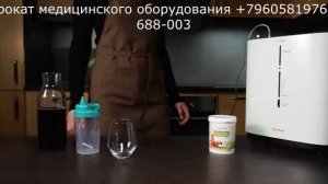 Кислородный концетратор 1л. 3л. 5л.