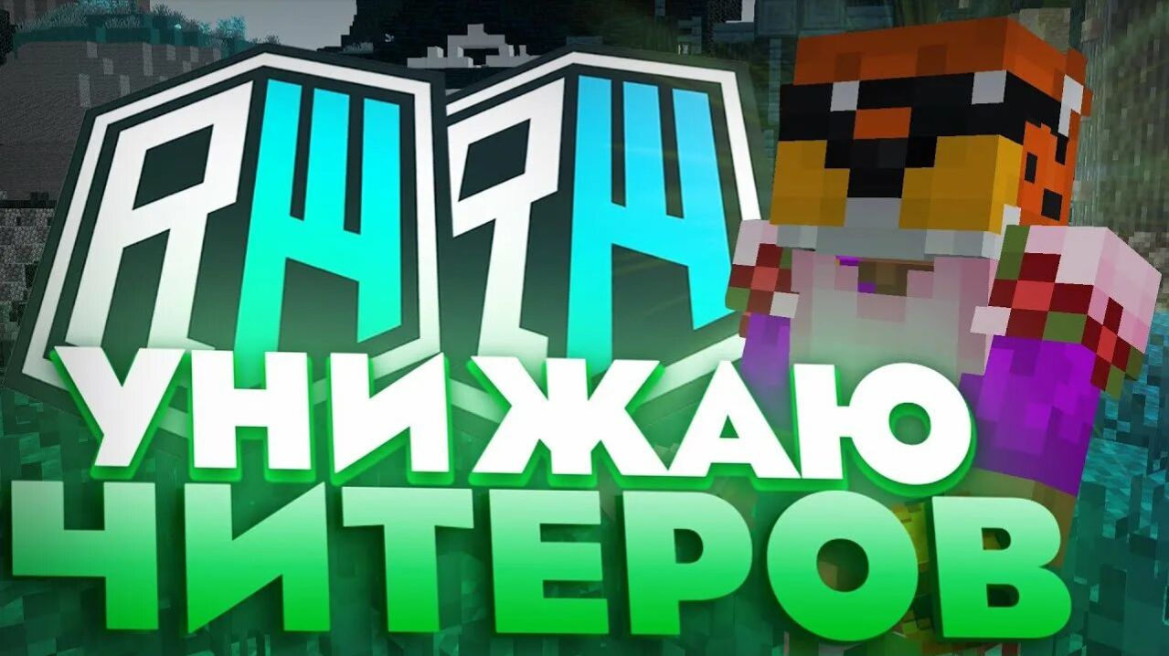 стрим рилли ворлд с друзьями (вчера стрим не работал) смотреть онлайн